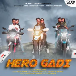 Hero Gadi